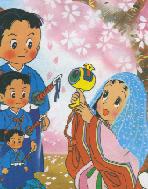 [�C�����̎ʐ^]